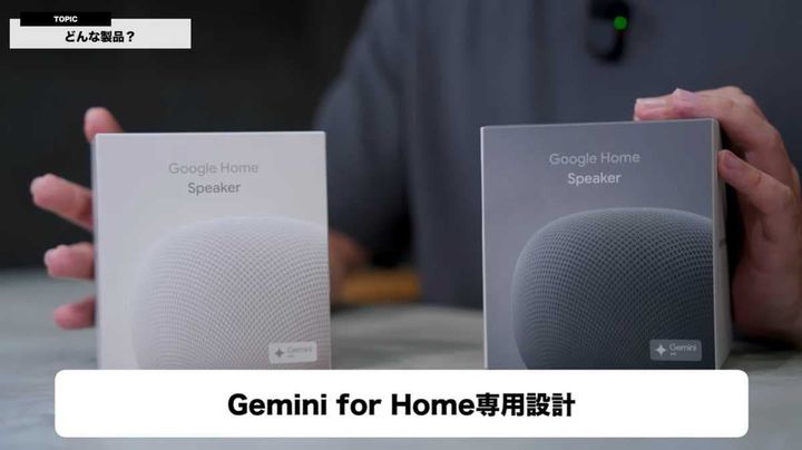 使う前に知っておきたい注意点と気になるポイント