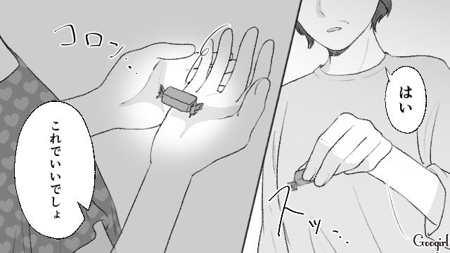 娘には飴玉ひとつだけ…義母のあからさまな「孫差別」にモヤモヤした話