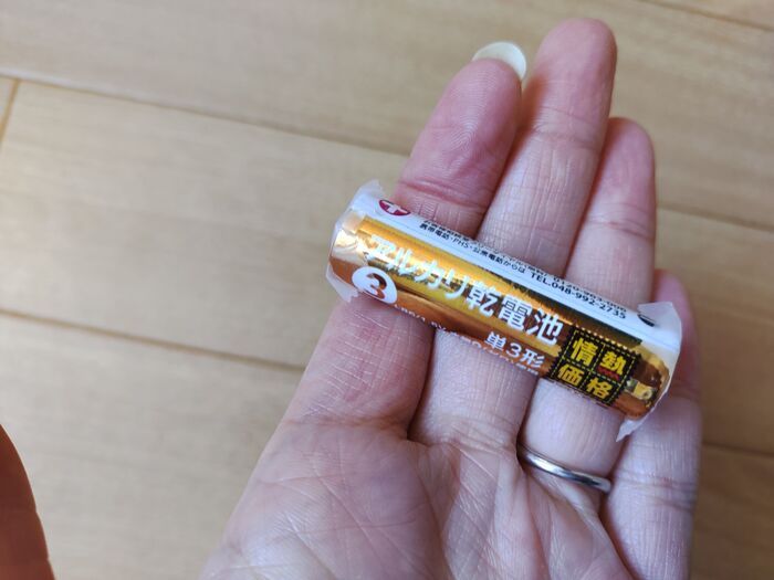 知らないと火事の原因にも！？防災にかかせない「乾電池」保管方法＆捨て方のNGって？