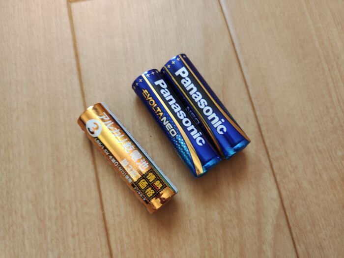 知らないと火事の原因にも！？防災にかかせない「乾電池」保管方法＆捨て方のNGって？