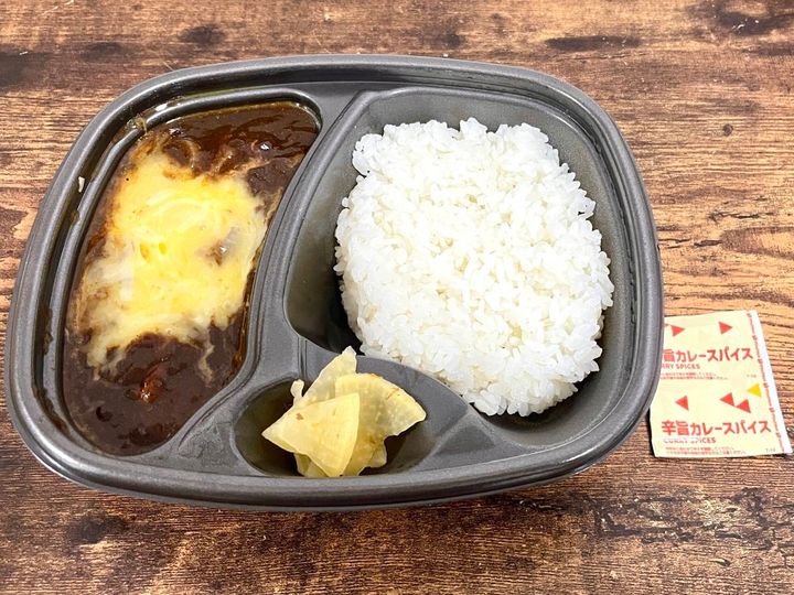 写真④
