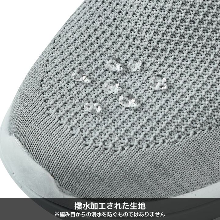 画像出典：ワークマン公式 ※株式会社ワークマンから画像使用の許諾を得ています。