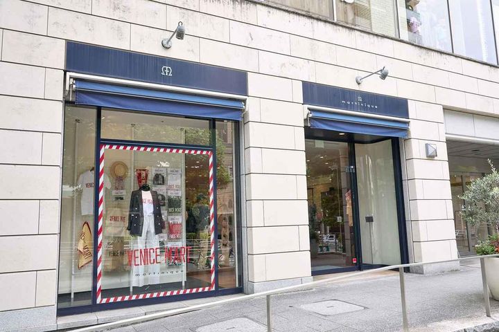 画像1: マルティニーク代官山店と名古屋店で開催されるスペシャルなイベントをチェック！