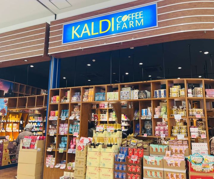 カルディの人気商品を買ってみた！