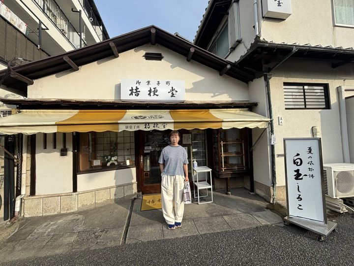 桔梗堂外観（人入り）