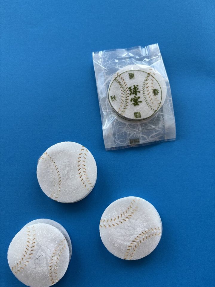 桔梗堂の球宴