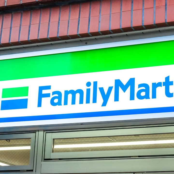 ファミリーマートの看板