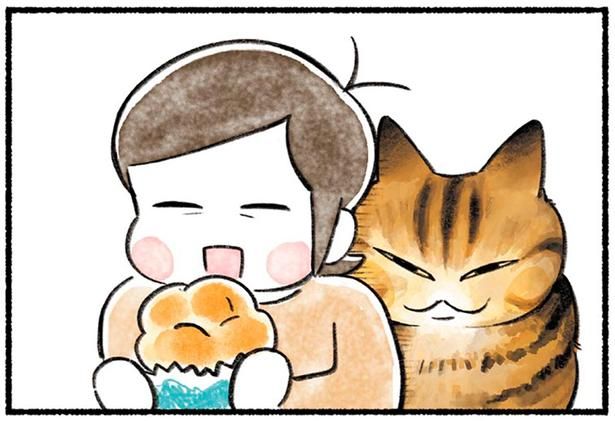 あーん （C）山麦まくら／KADOKAWA
