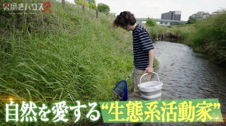 【写真・画像】 2枚目