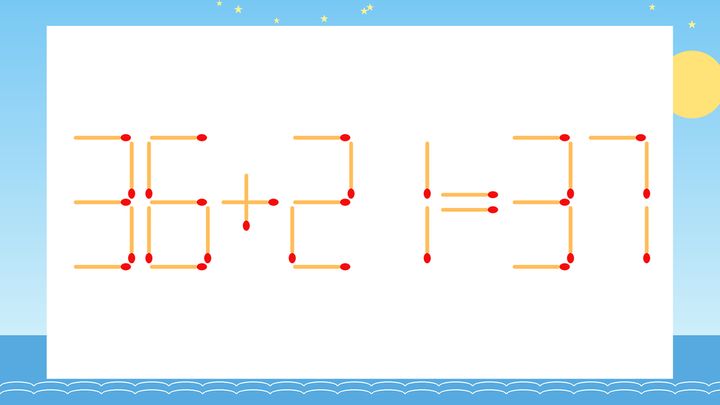 【マッチ棒クイズ】1本だけ動かして正しい式に：36+21=37？の問題画像