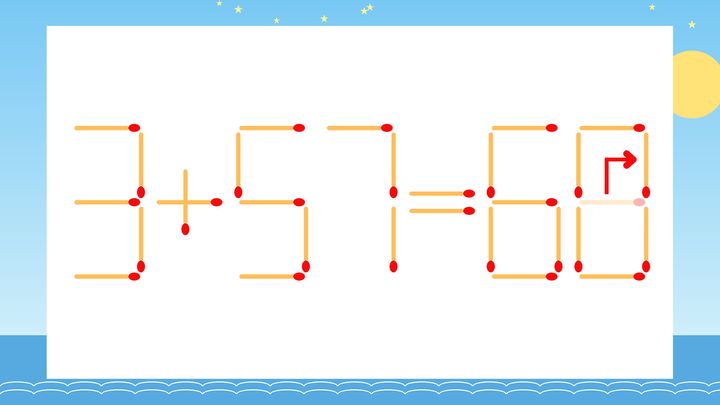 【マッチ棒クイズ】1本だけ動かして正しい式に：3+57=66？の解答画像