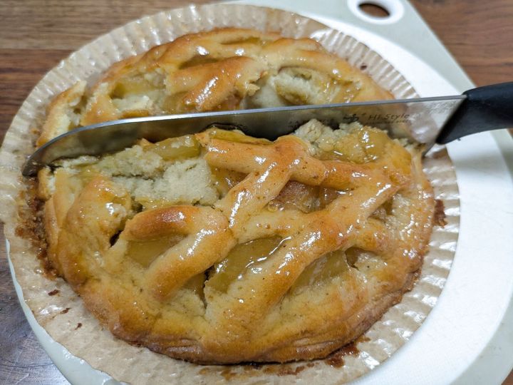 一度食べたら忘れられない味！コスパ最強パイ！