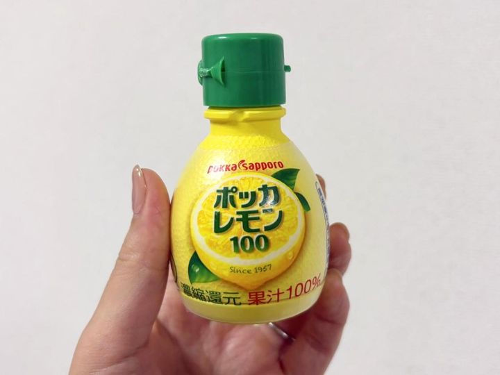 画像: レモン果汁が使い切れない問題