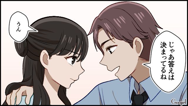 勝手に約束を破った旧友プランナー…「正直もう式に関わって欲しくない」ウンザリした新婦が参列を拒否した話