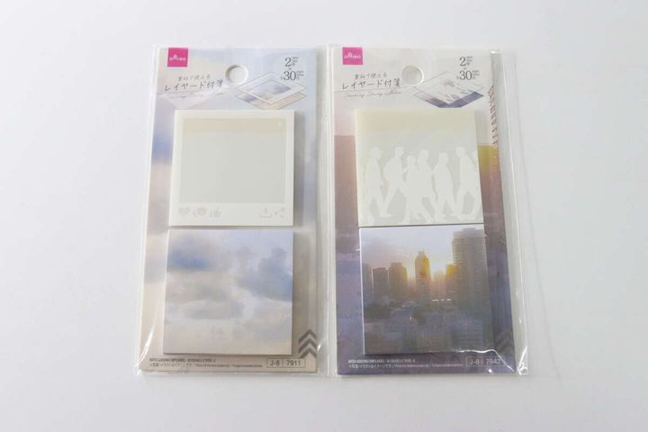 ダイソーの重ねて楽しむふせん2種がパッケージに入った状態