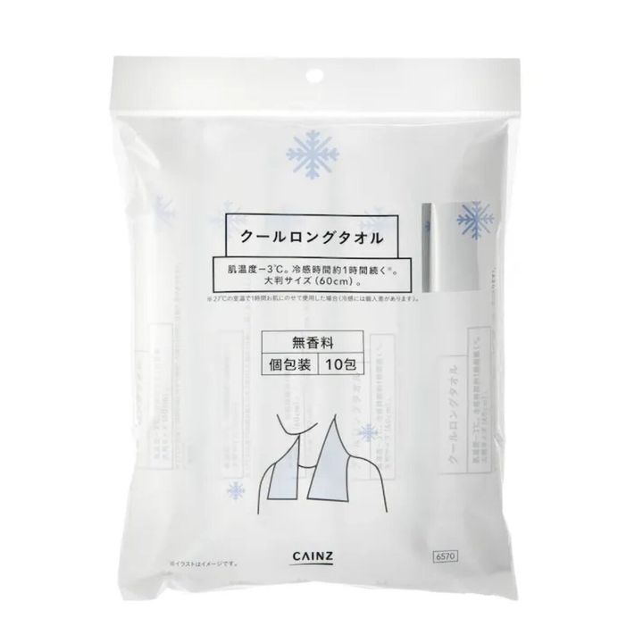 カインズクールロングタオル無香料10枚入のパッケージ
