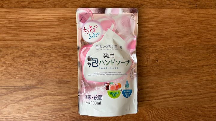 100均の泡で出るボトルを5商品買ってみた！【ダイソー・セリア・キャン★ドゥ】