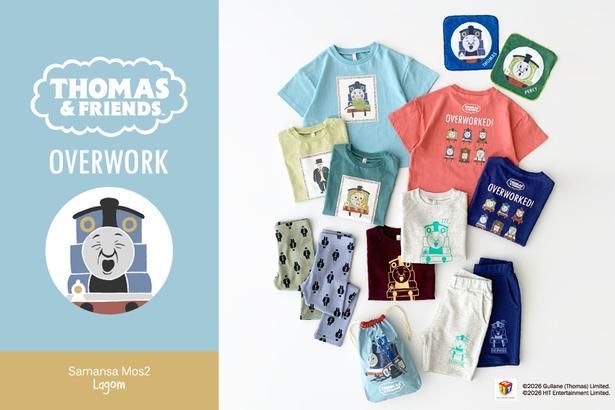 2026年夏発売の「きかんしゃトーマス」×「Samansa Mos2 Lagom」コラボアイテムをチェック！ (C)2026 Gullane (Thomas) Limited.(C)2026 HIT Entertainment Limited.