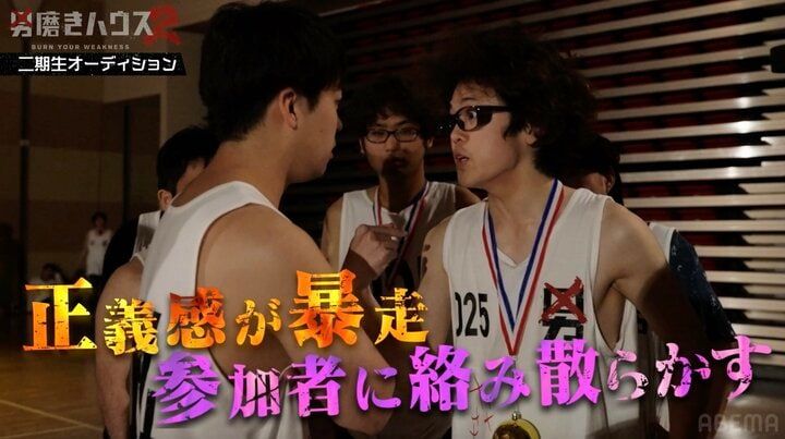 【写真・画像】同級生から“チクリ魔”認定された過去 19歳大学生「人を動かす力が欲しい」 2枚目