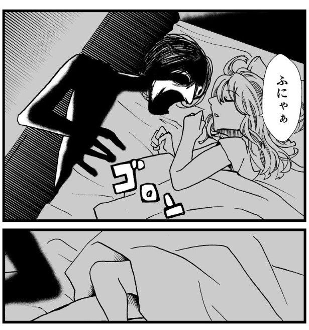 口を大きく開けた女の幽霊!!顔が近くて見えていたらゾッとする… 清澄 巴(@kiyosumi6R6152)