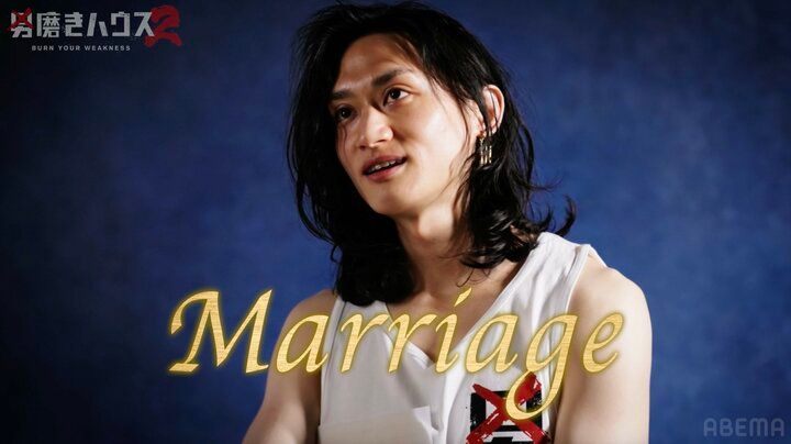 【写真・画像】“SKY-HI似”と話題 大手IT勤務の33歳“こじらせ”イケメンが熱望「結婚したい」 2枚目