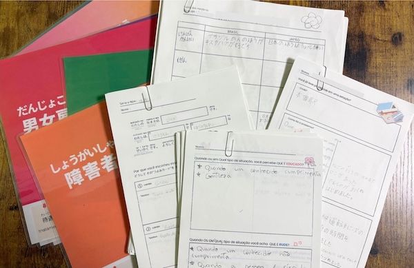 外国にルーツをもつ若者向けキャリア教育ワークシート「ぼうけん！」発行