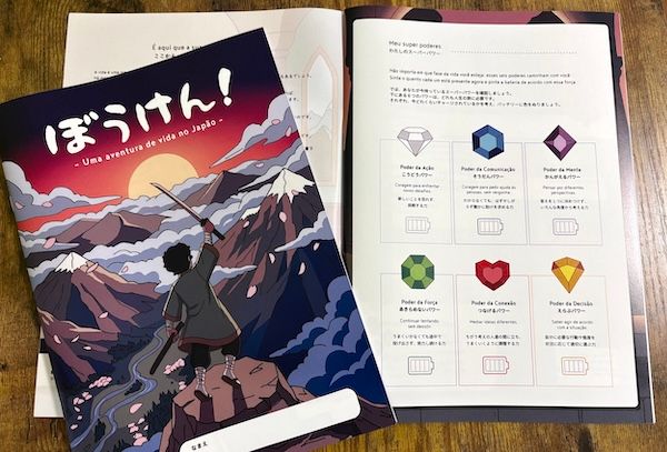 外国にルーツをもつ若者向けキャリア教育ワークシート「ぼうけん！」発行