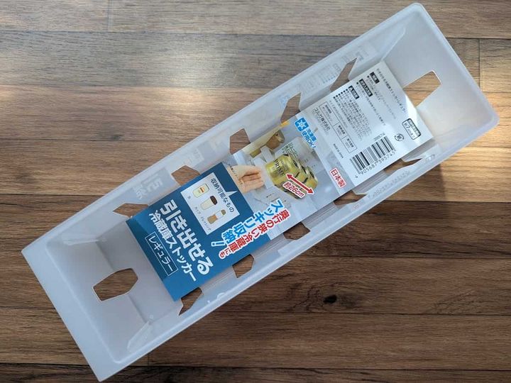セリア 引き出せる冷蔵庫ストッカー