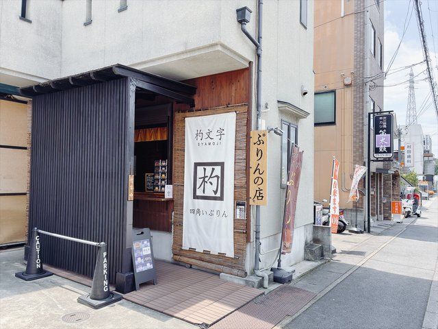  (316435)