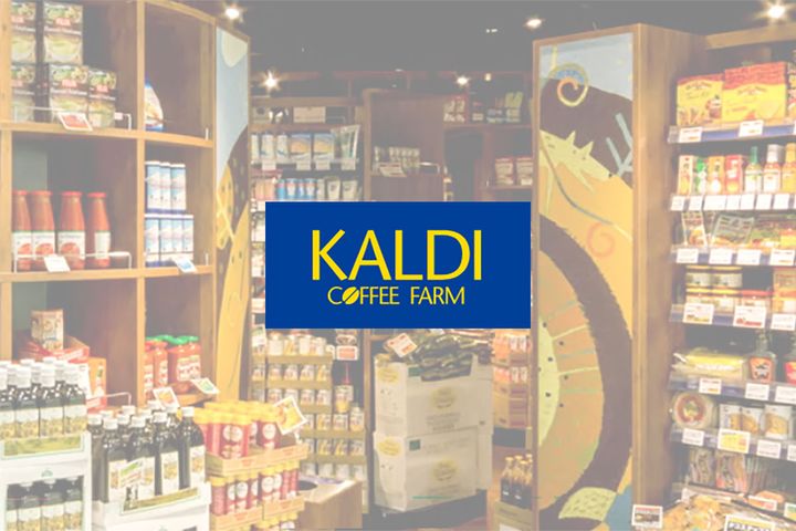 カルディコーヒーファーム