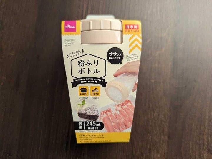 ダイソー 粉ふりボトル