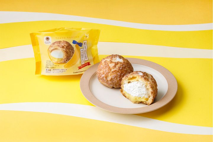 東京ばな奈 ザクほろシュー ダブルバナナ味／￥254（税込み）