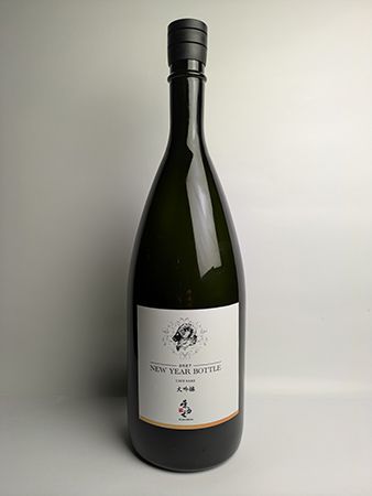 【栃木県那須烏山市】島﨑酒造「洞窟酒蔵」が夏休み特別開館実施中！涼と歴史体験・試飲販売も