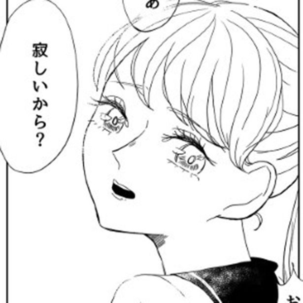 トリックオブメモリー 乃(@no_2n2ru10)