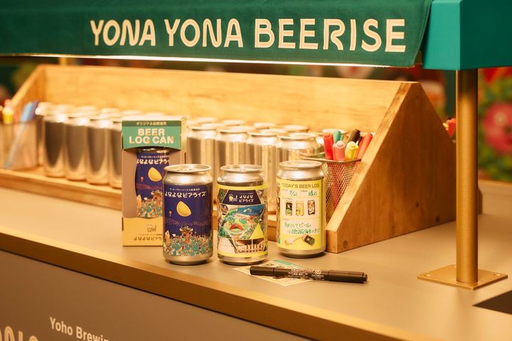 りんくうタウンで美味しく楽しくクラフトビールを味わう！関西によなよなビアライズが誕生！