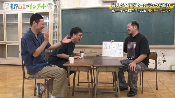リドリー・スコットをテーマにした「東野山里のインプット」は8月23日(日)23時から放送される [c]2026 20th Century Studios. All Rights Reserved.