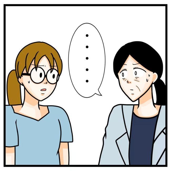 ワキガ治療で搬送された話／すがのみさき