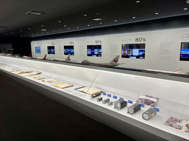展示風景