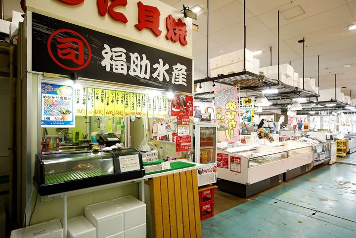 道の駅いわき・ら・ら・ミュウ 福助水産外観