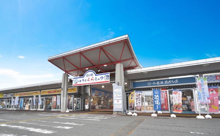 道の駅いわき・ら・ら・ミュウの外観