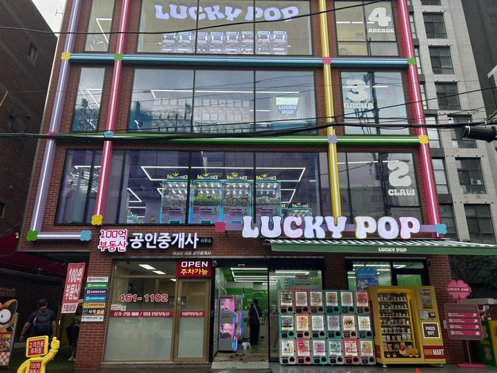 トレンドの発信地・聖水でもひときわ目を引く存在