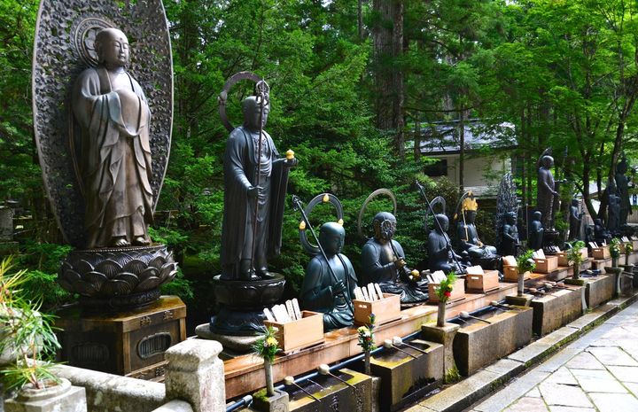 高野山 奥之院 御廟橋 水向地蔵