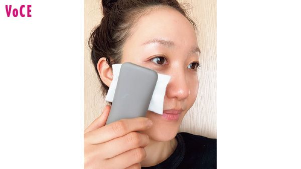 すっきりしない顔をなんとかしたい日に最適
