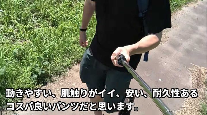 動きやすさ抜群！耐久性もほどよく使いやすい