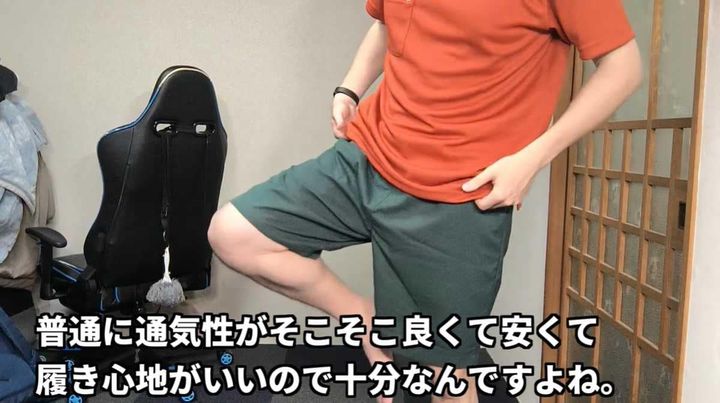 夏らしい風合いとお手頃価格が魅力！