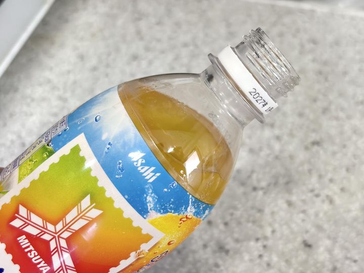 画像1: 5時間後……