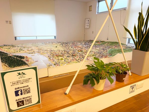 【岩手県陸前高田市】震災前の陸前高田の街並みを再現した「市街地模型」を常設展示。記憶と教訓を次世代へ