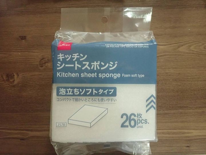 DAISO(ダイソー)：キッチンシートスポンジ(26枚 泡立ちソフトタイプ)