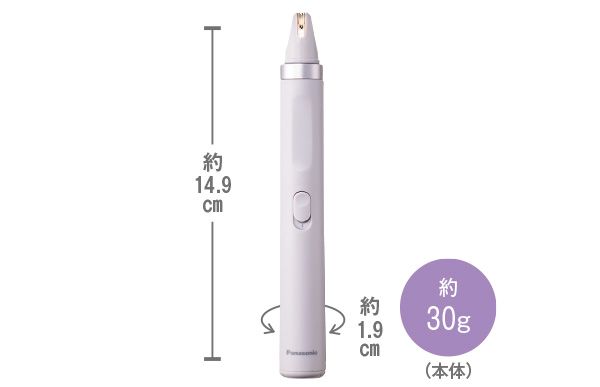 アイブロウ スムースピック ES-EF10
