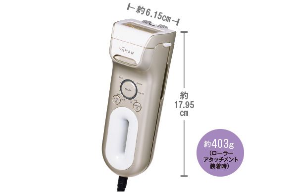 レイボーテ クールパワー